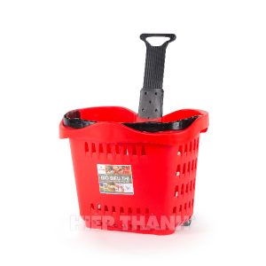 Giỏ Kéo Siêu Thị - Hình ảnh 5