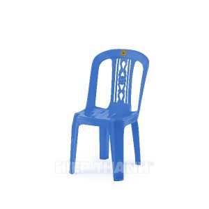 Ghế Dựa Bông - Hình ảnh 5